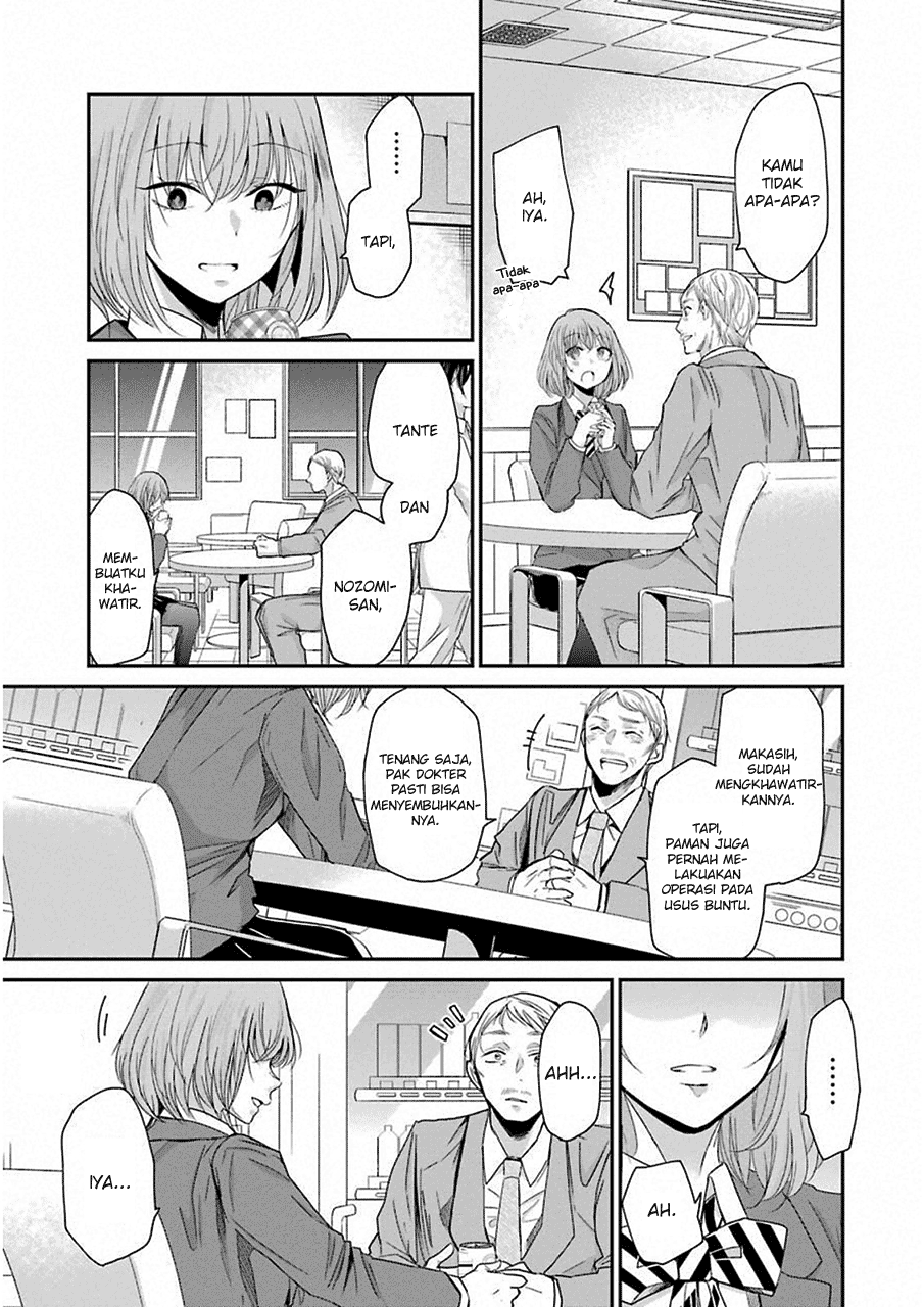 Panel 16