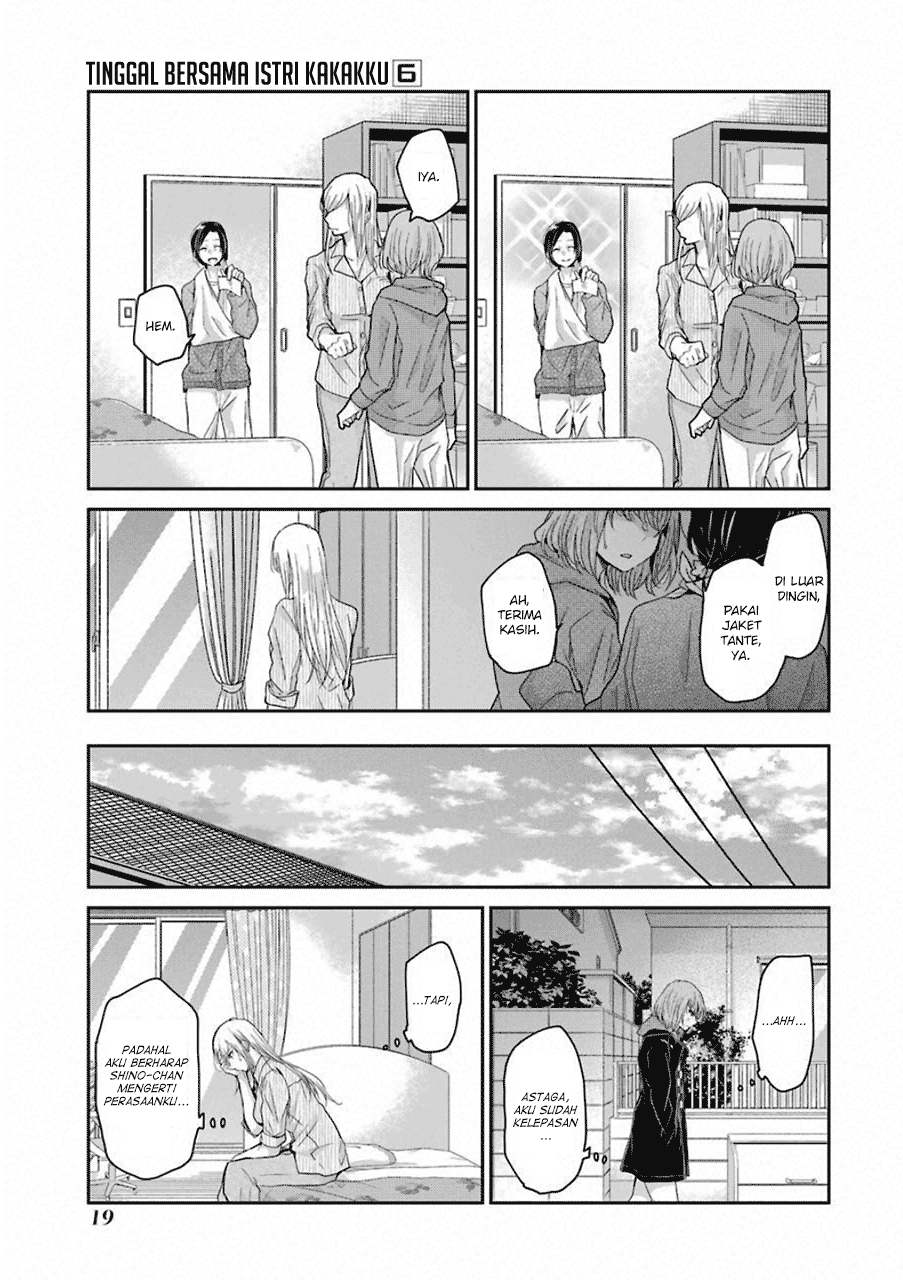 Panel 18