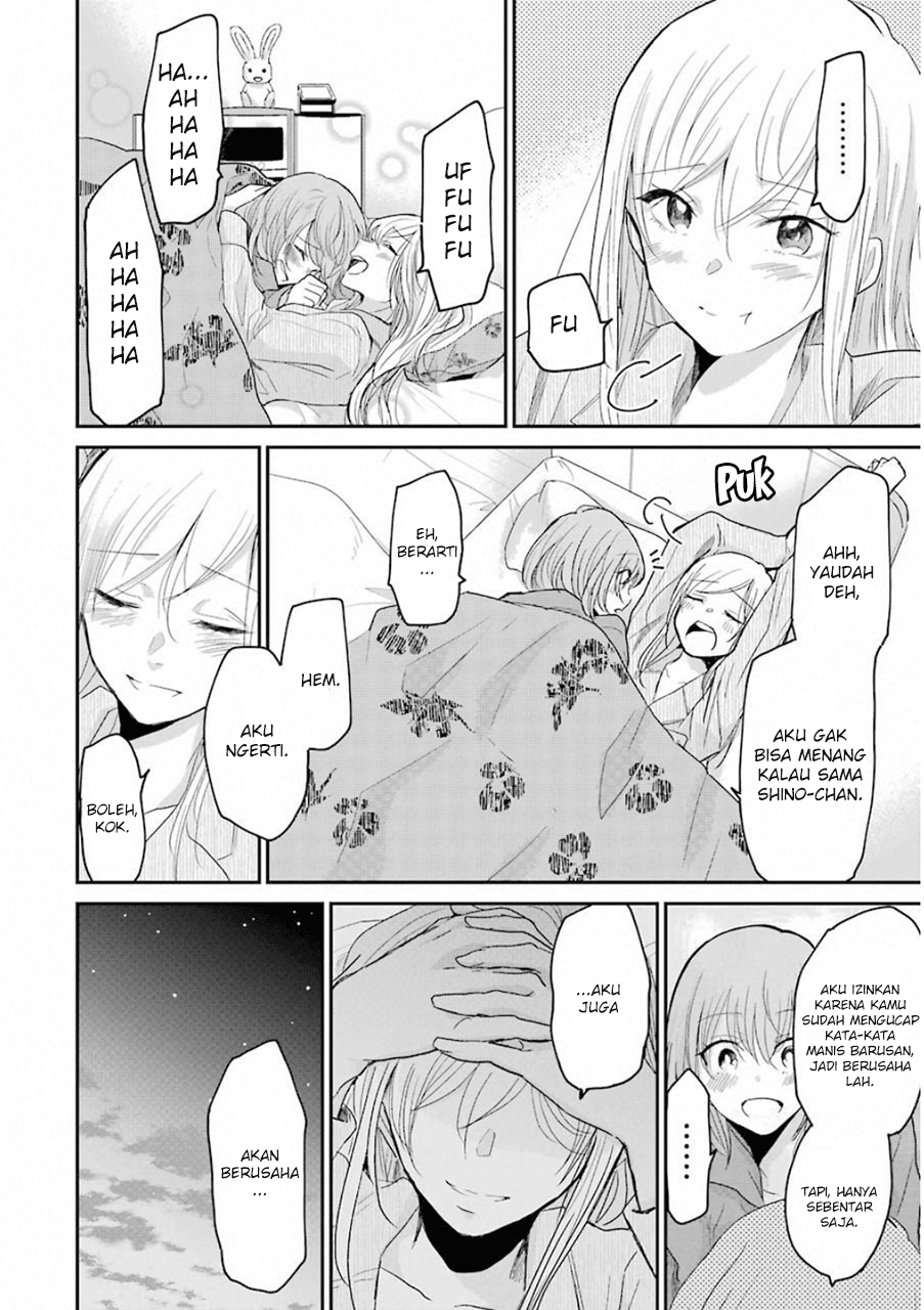 Panel 14