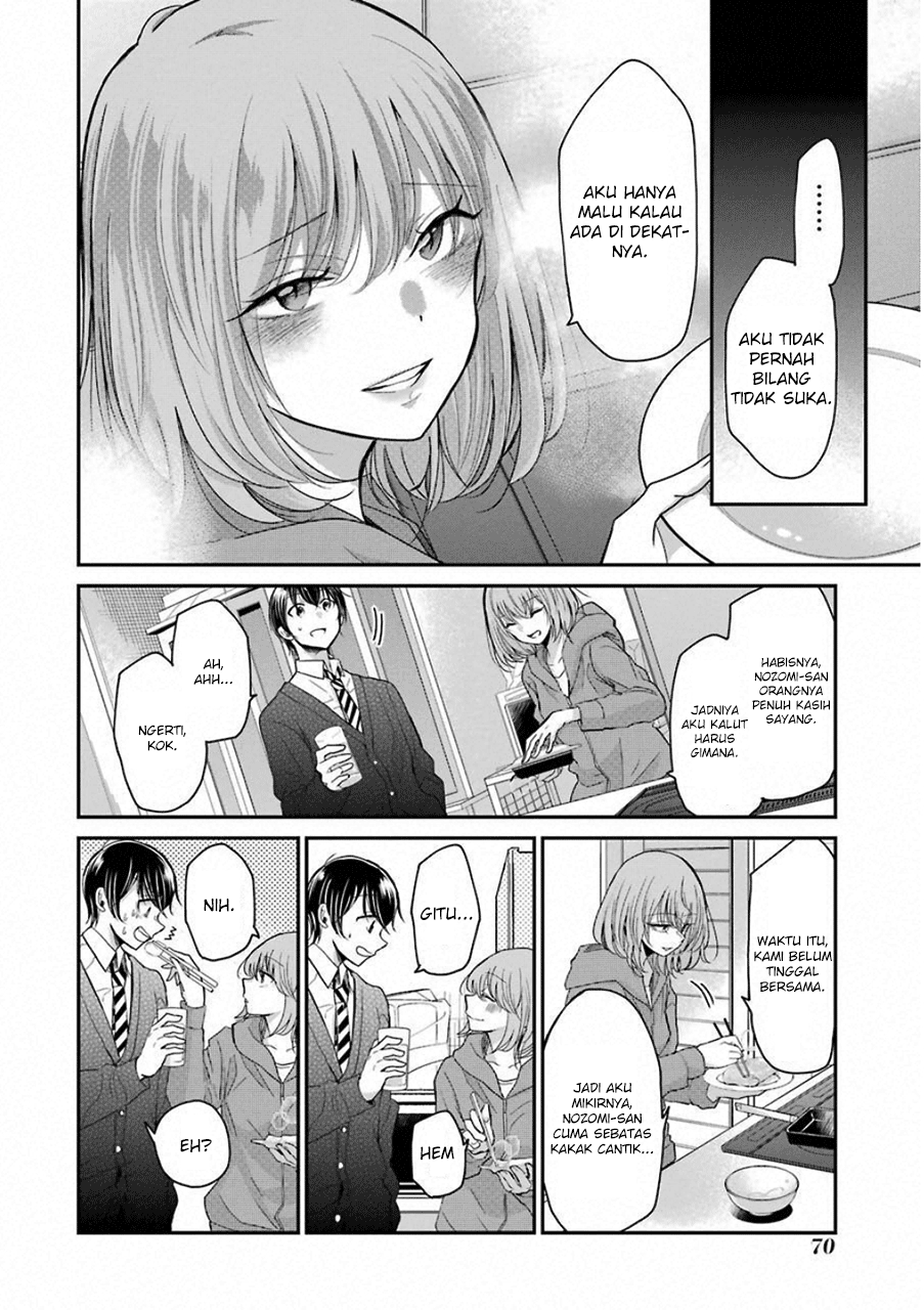 Panel 13