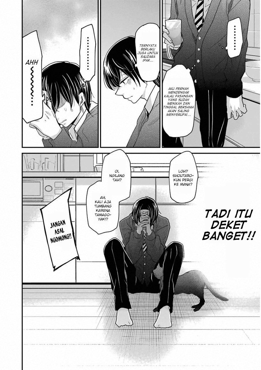 Panel 17