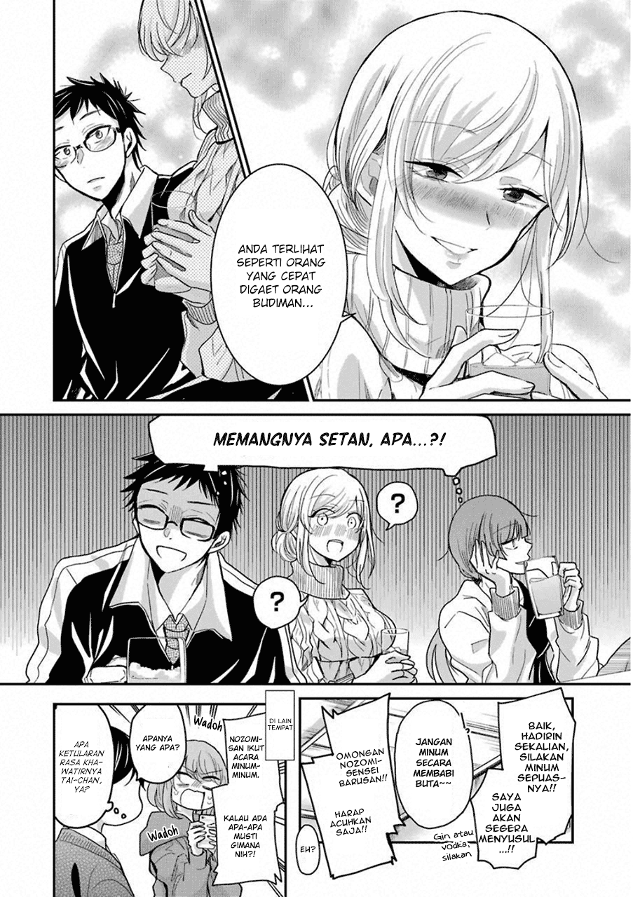 Panel 16