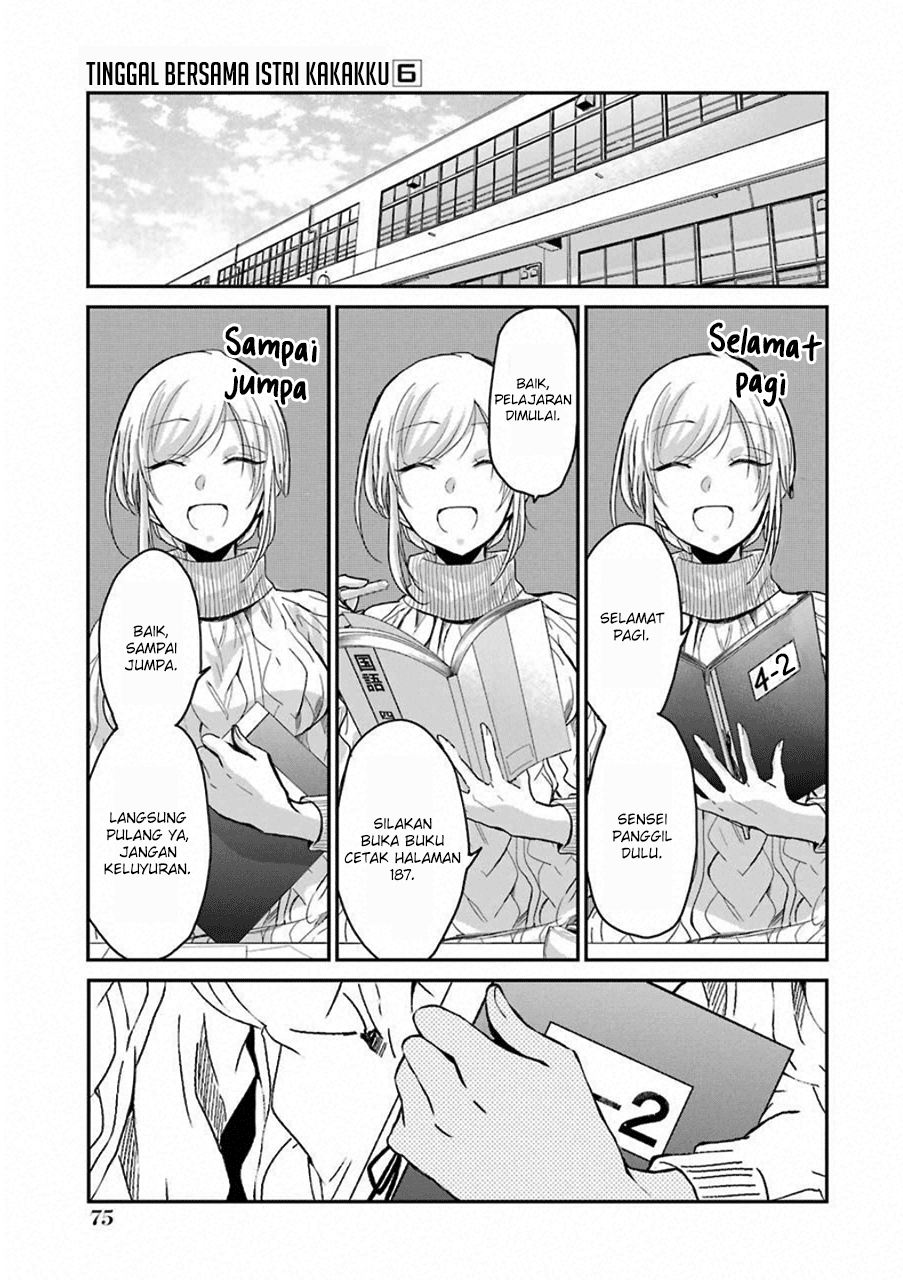 Panel 1