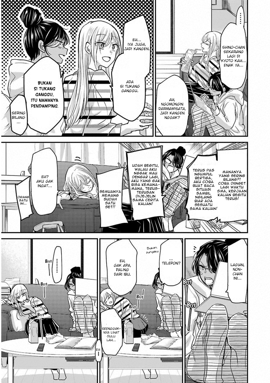 Panel 11