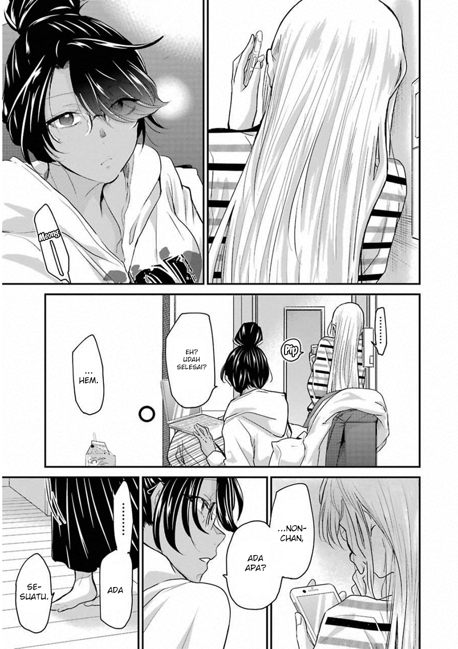 Panel 13