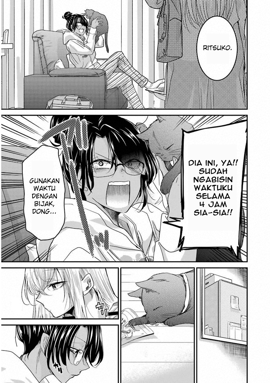 Panel 7