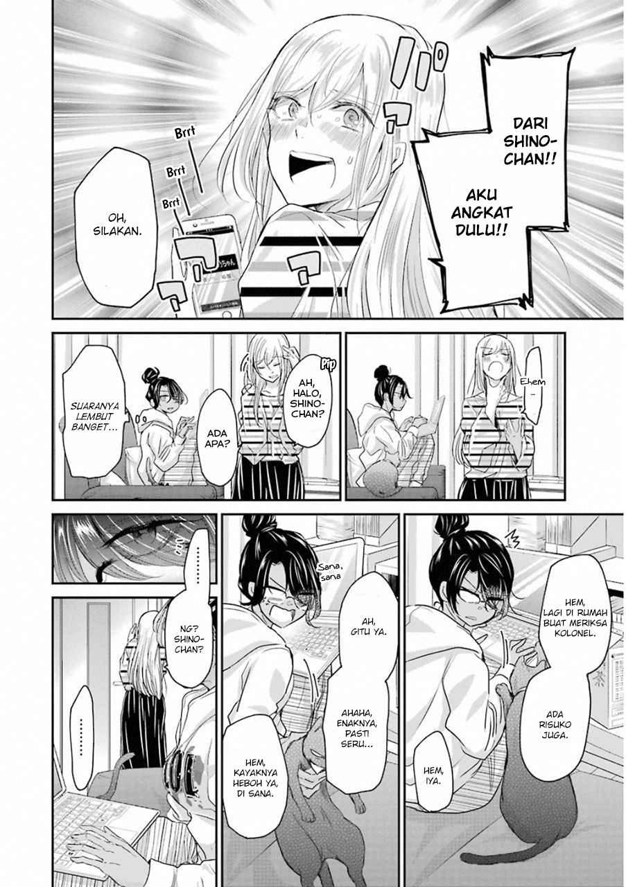 Panel 12