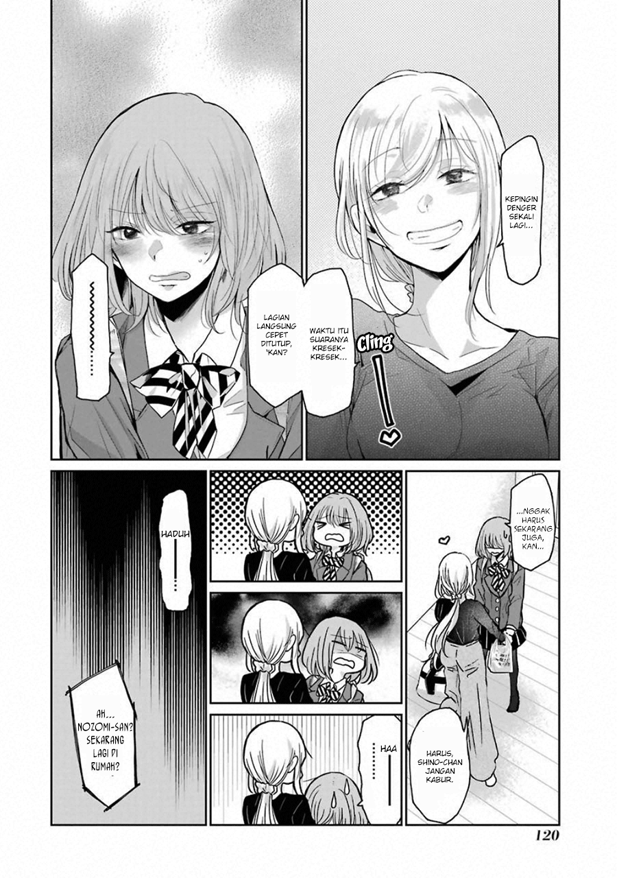 Panel 14