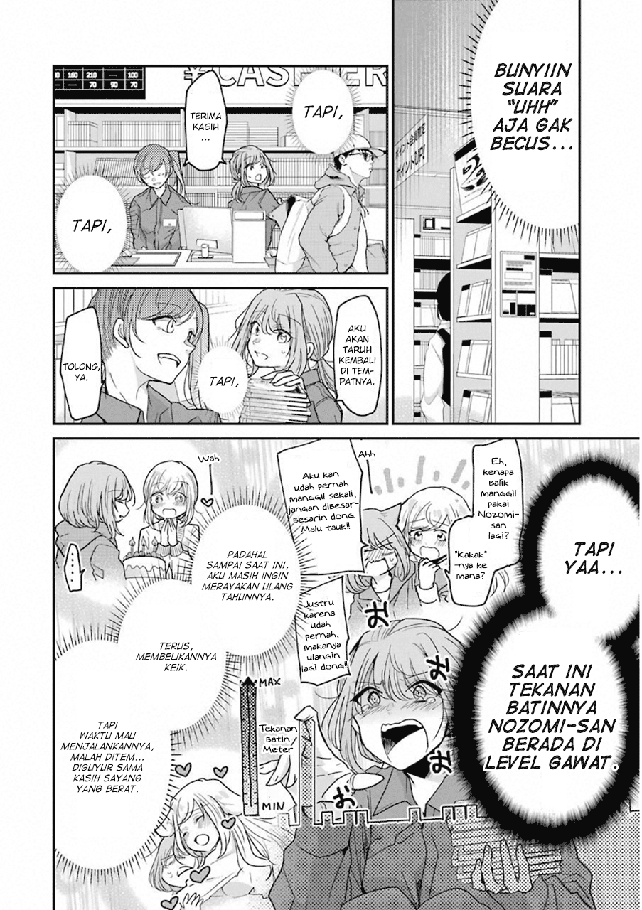 Panel 6