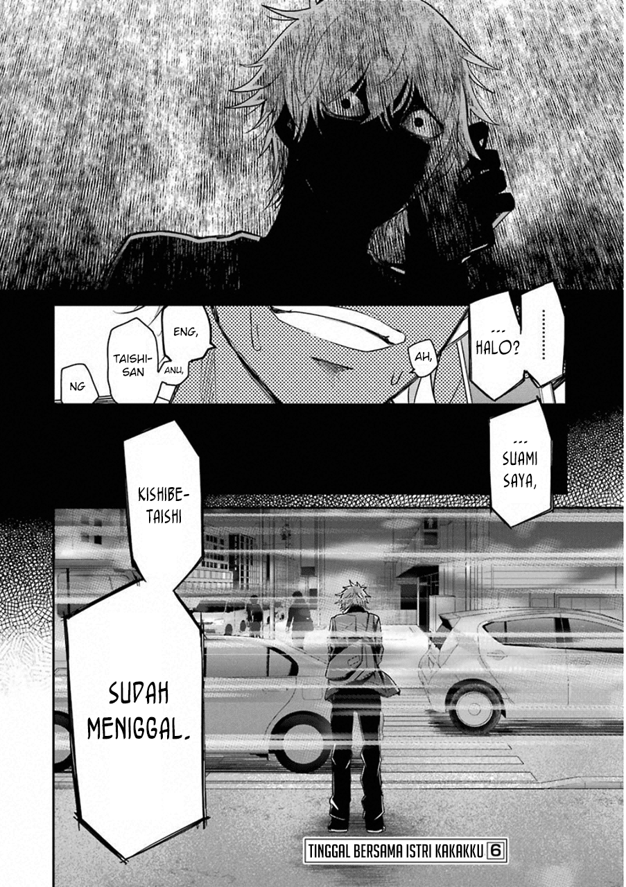 Panel 19