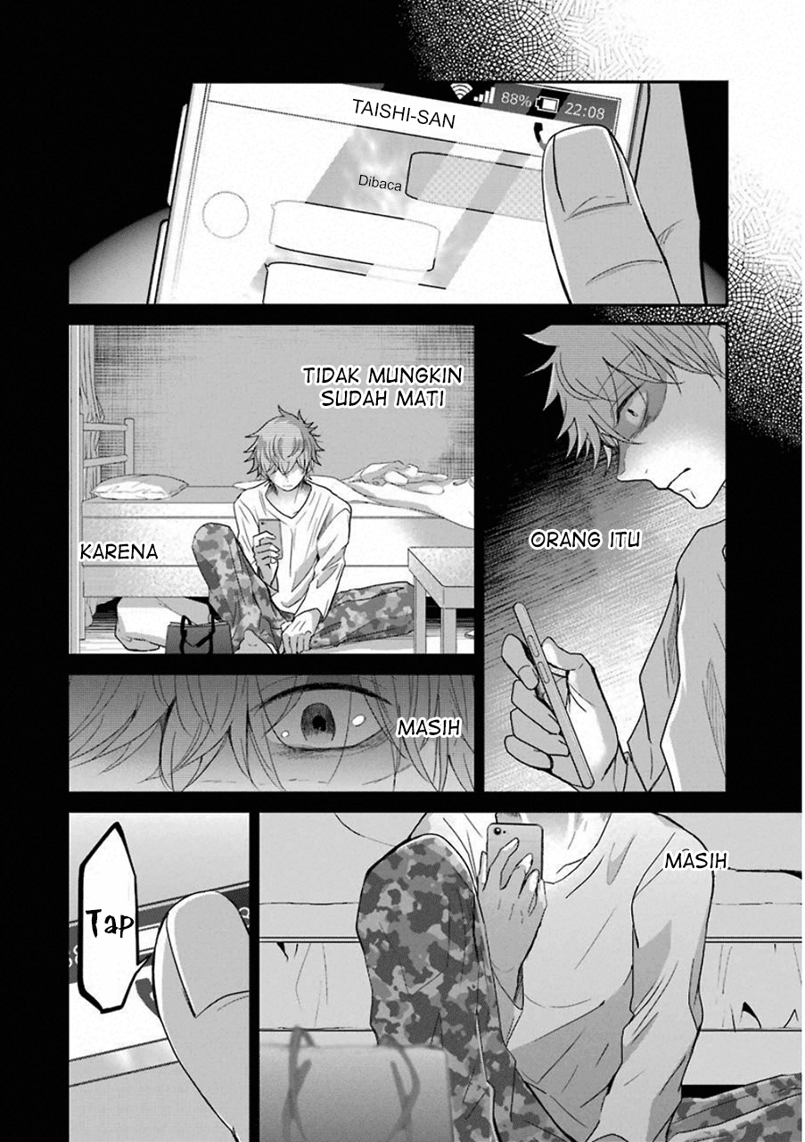Panel 17