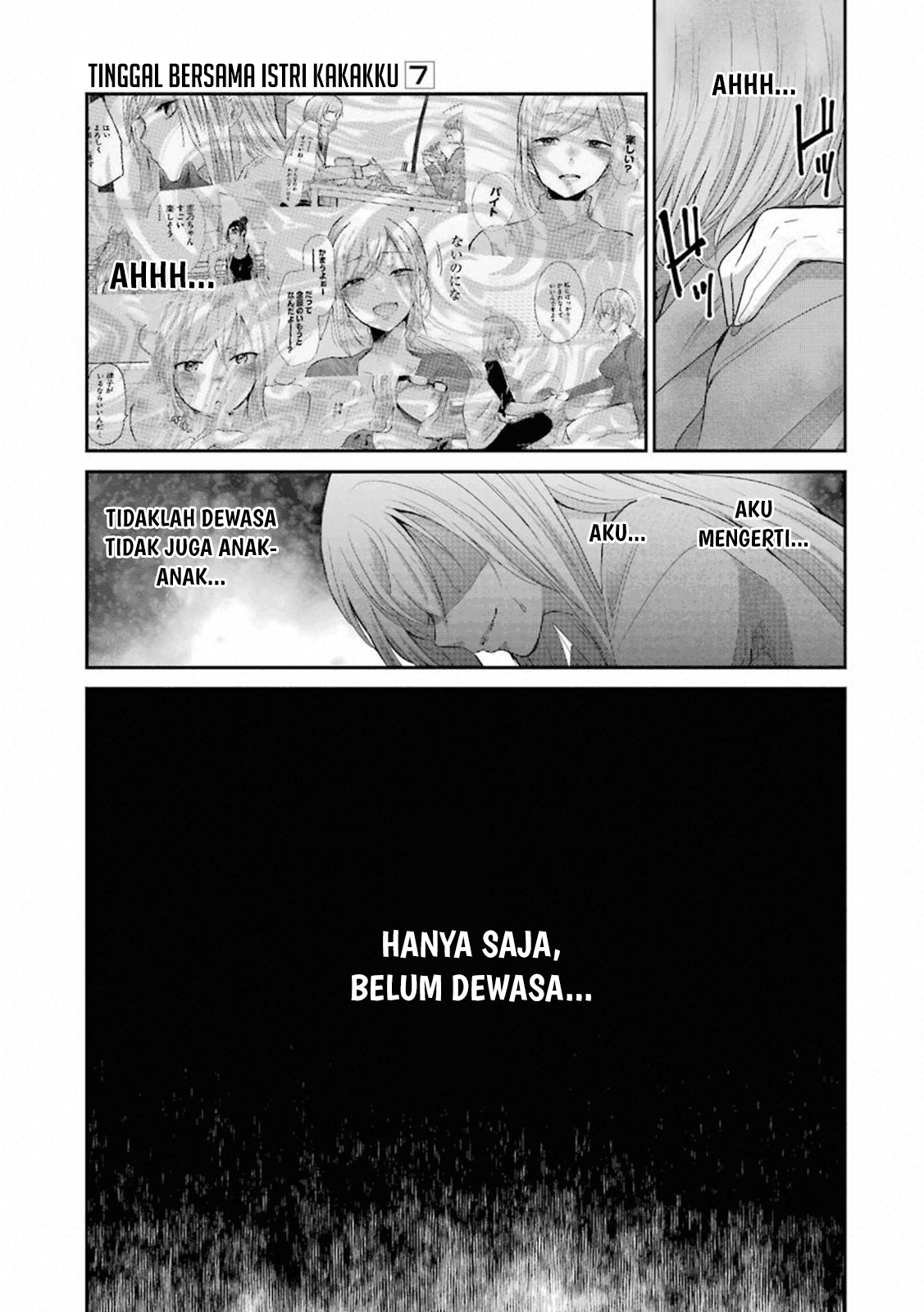 Panel 15