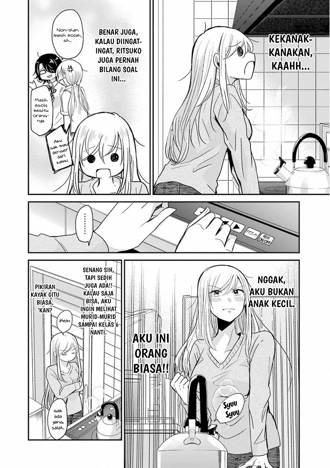 Panel 10