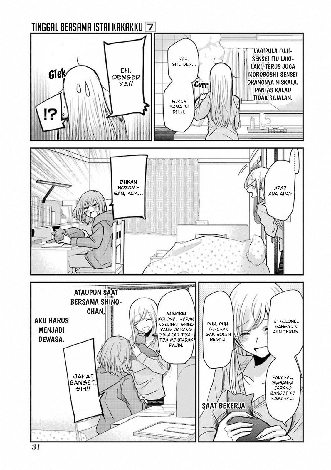 Panel 11