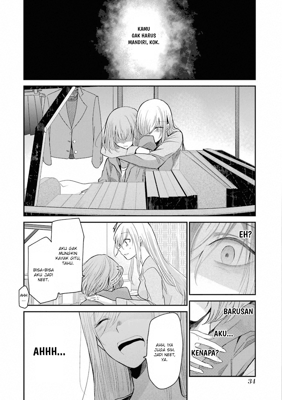 Panel 14