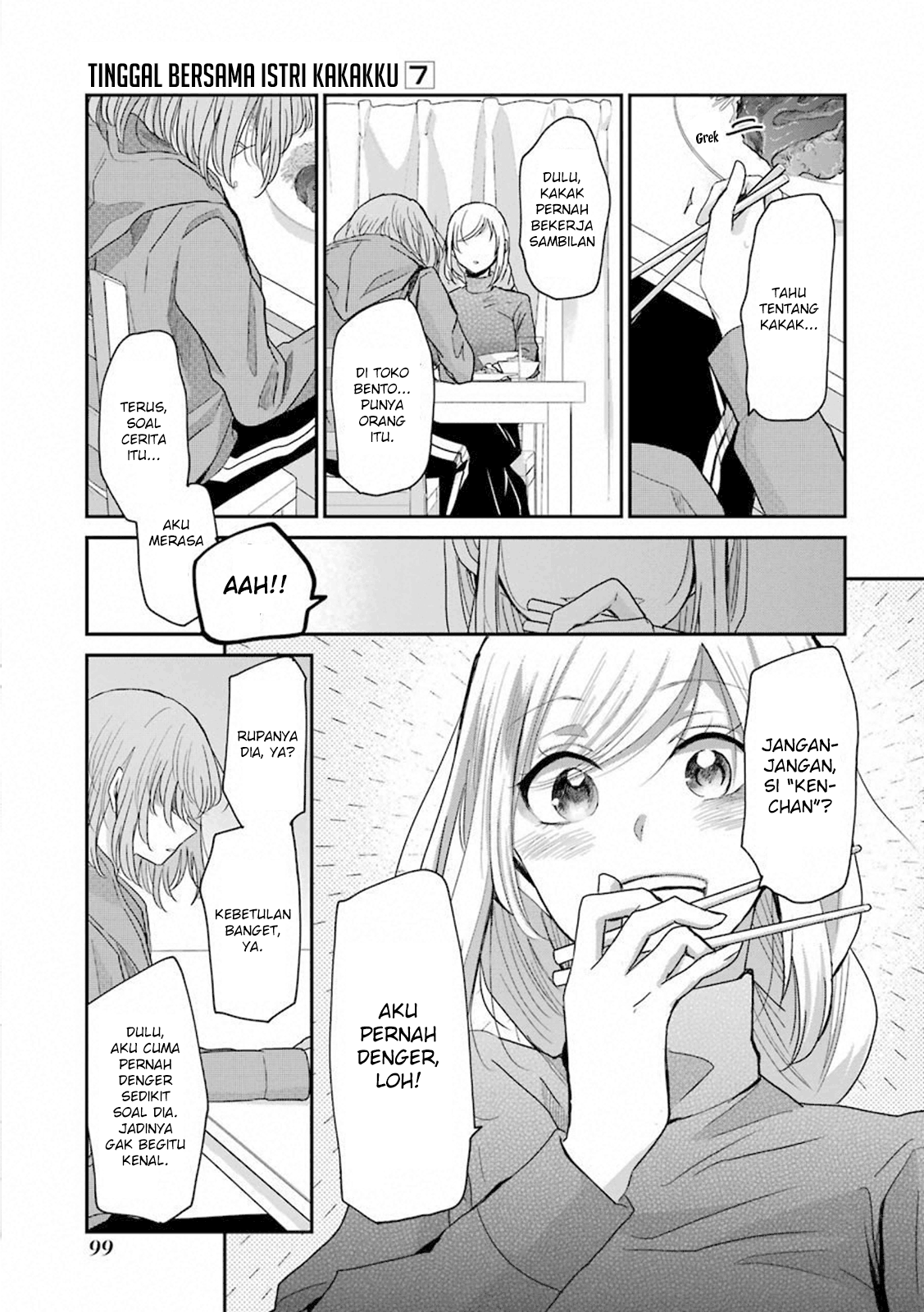 Panel 13