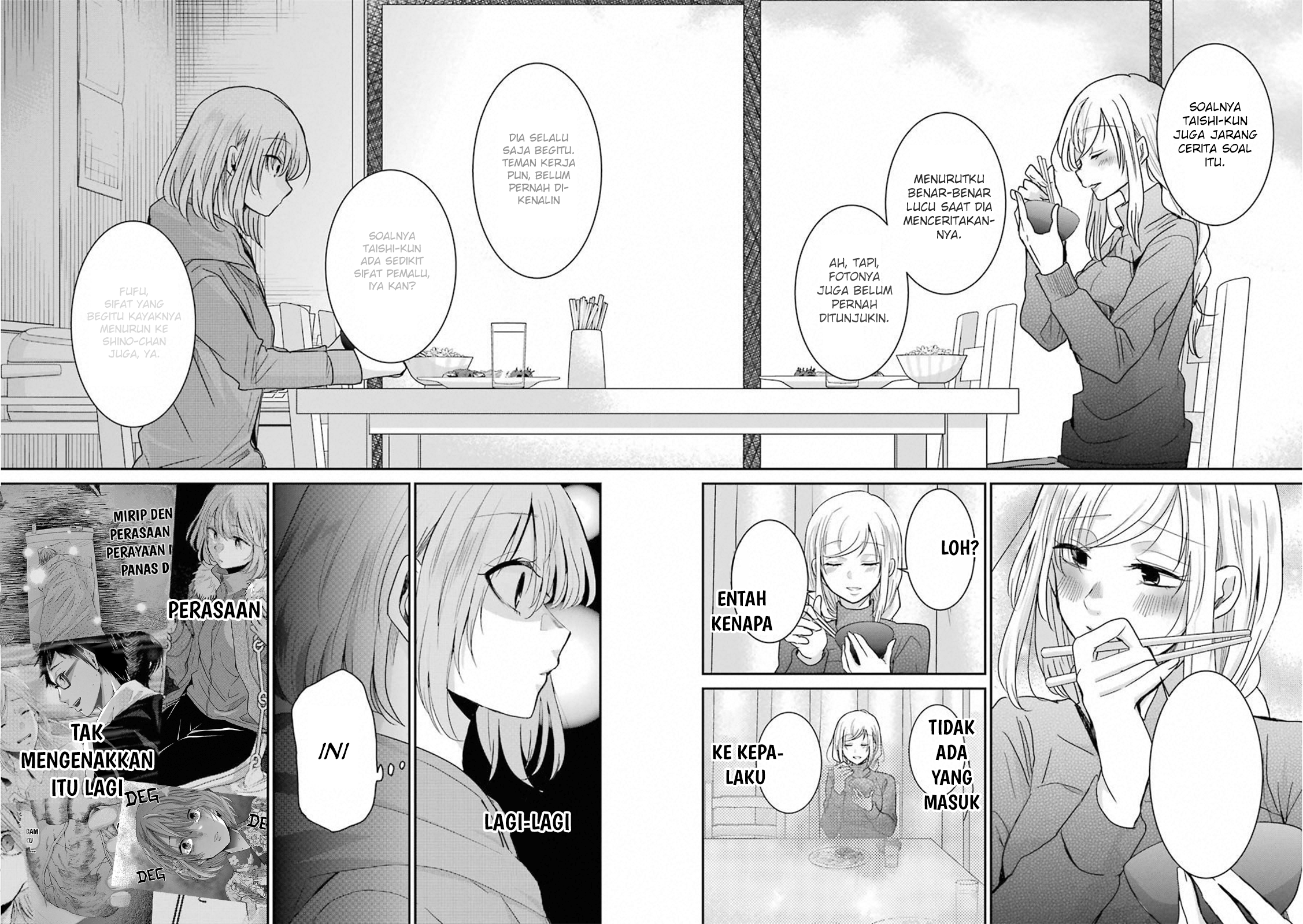 Panel 14
