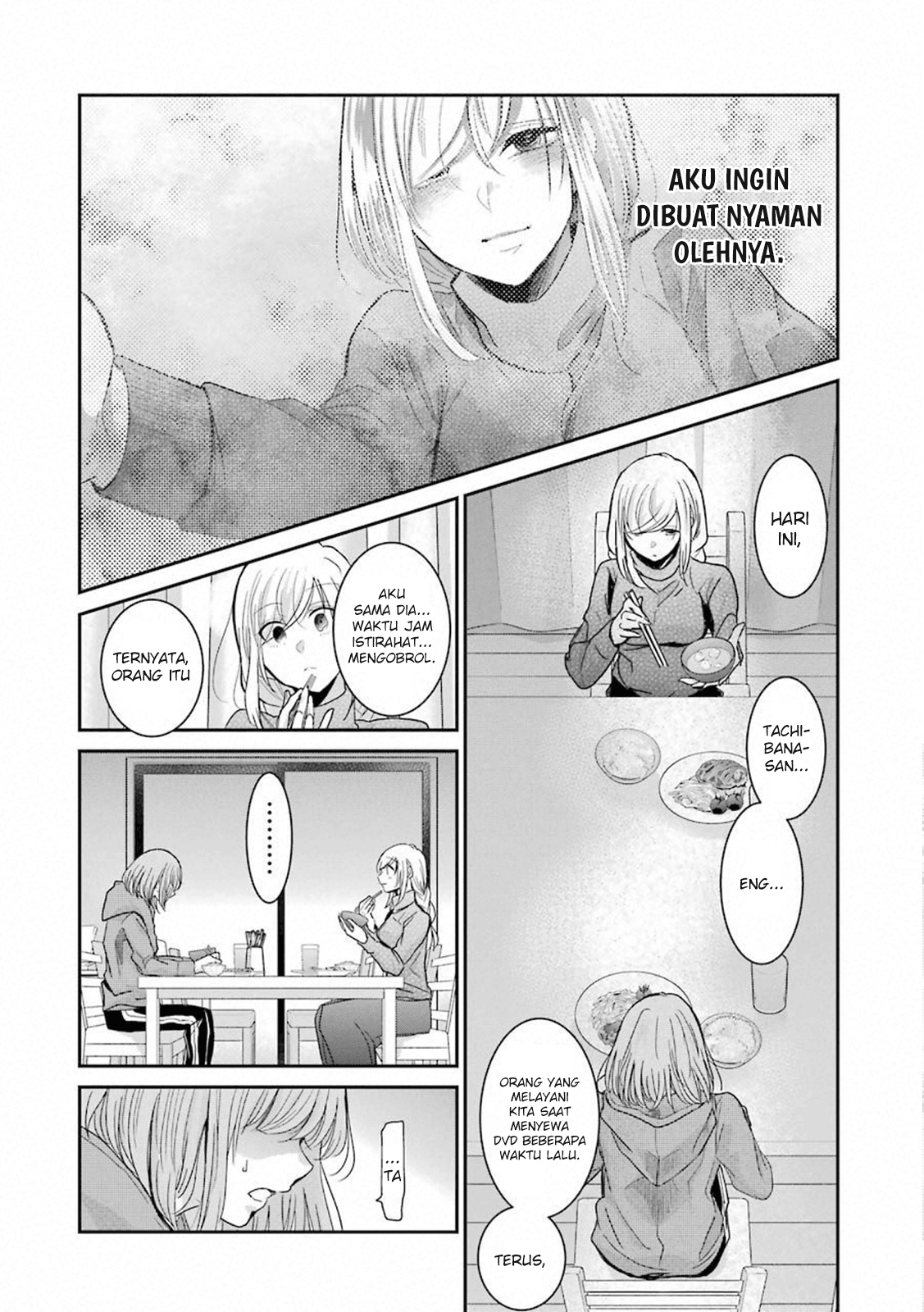 Panel 12