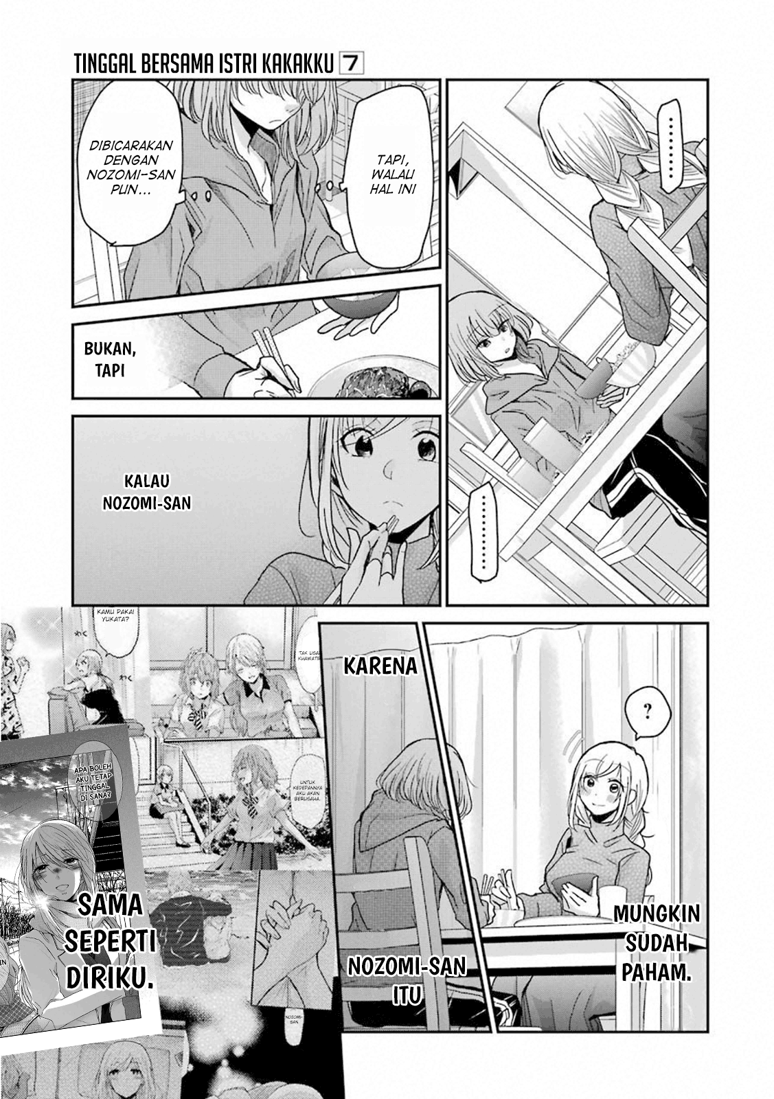 Panel 11
