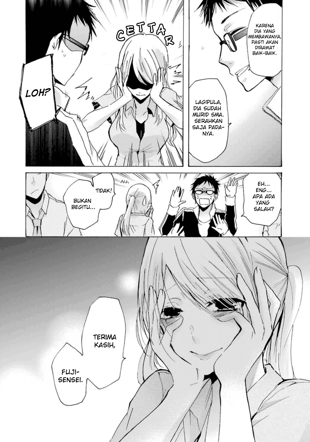 Panel 13