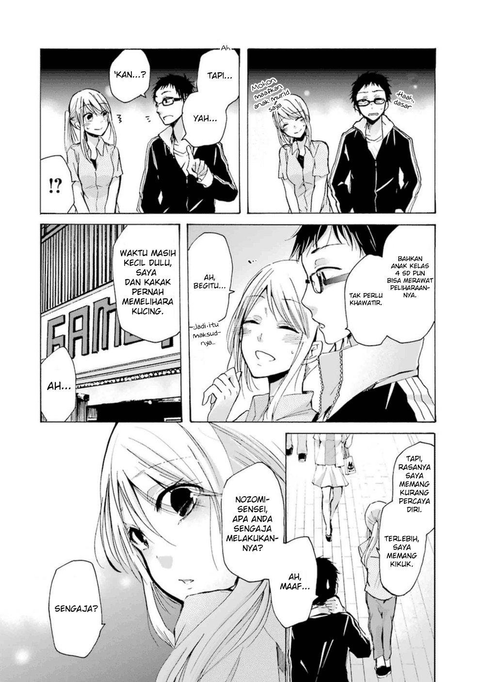 Panel 11