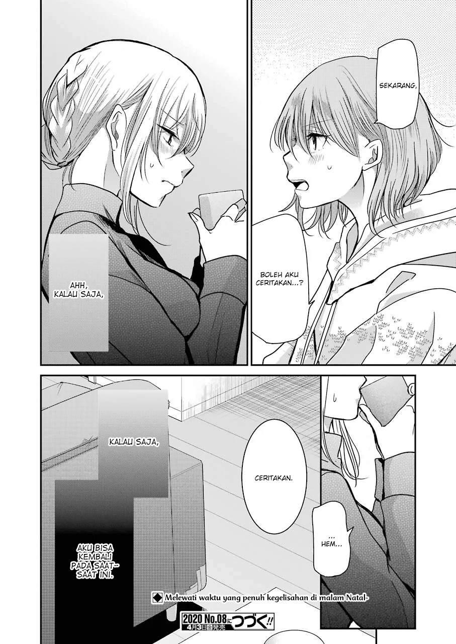 Panel 16