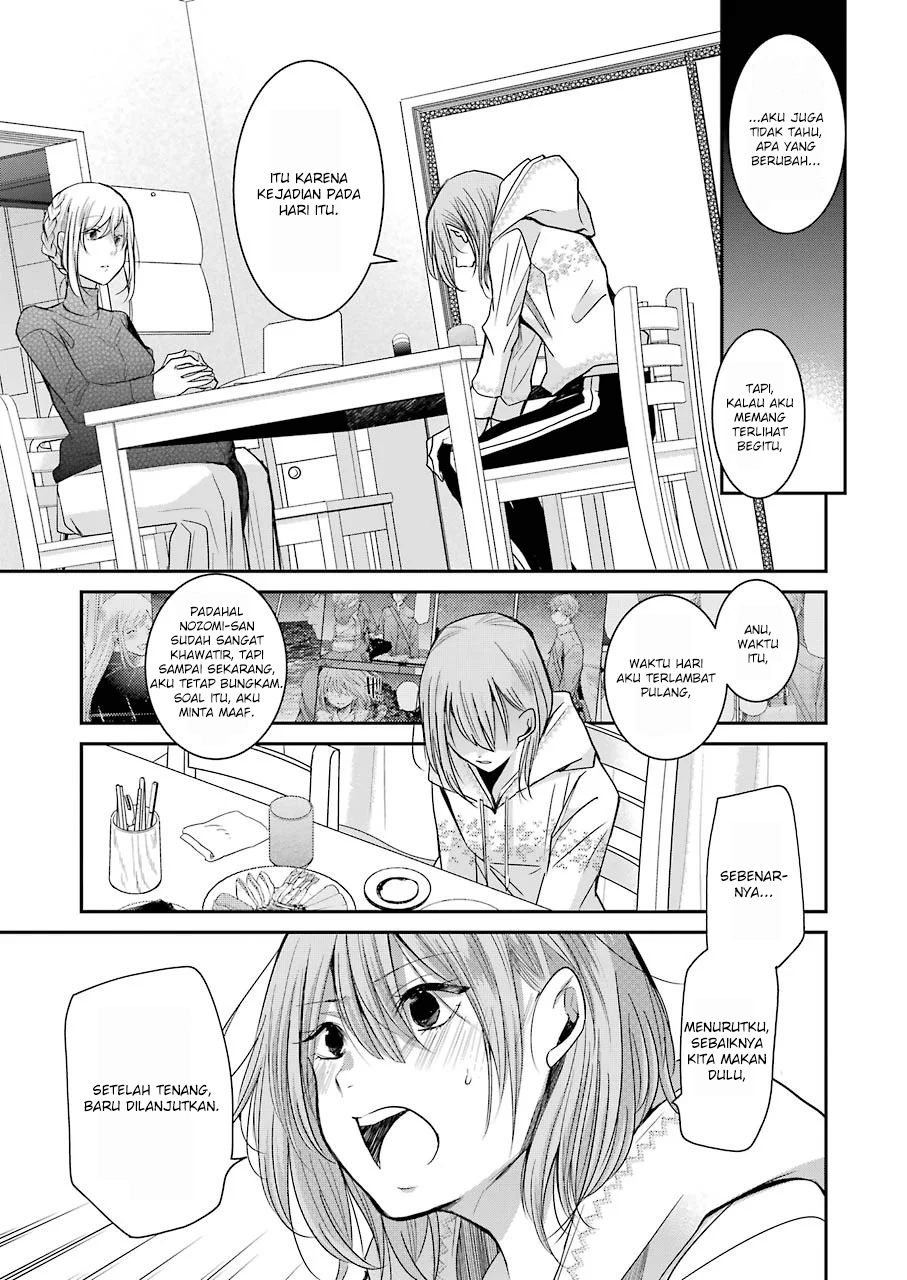 Panel 15