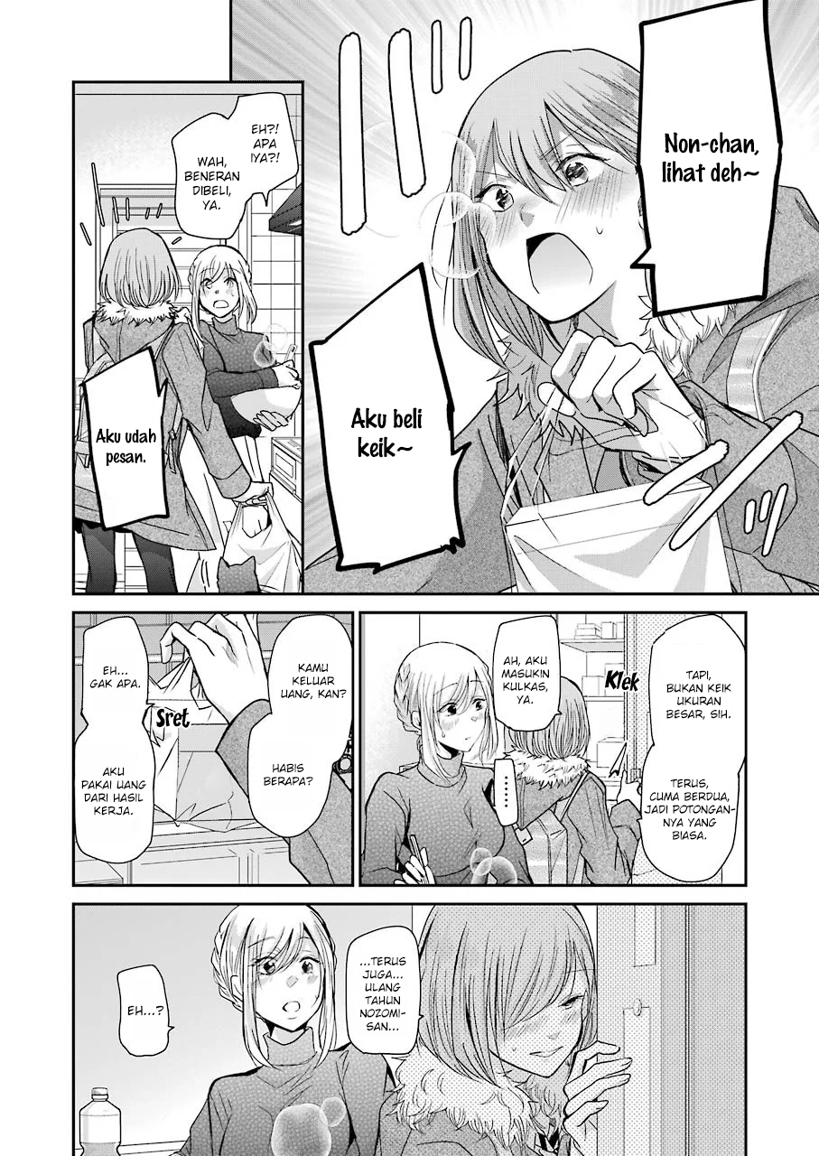 Panel 10