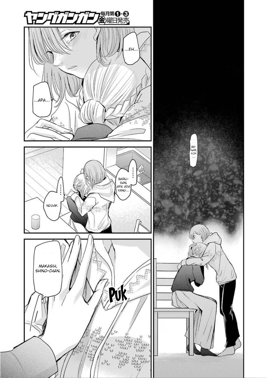 Panel 13
