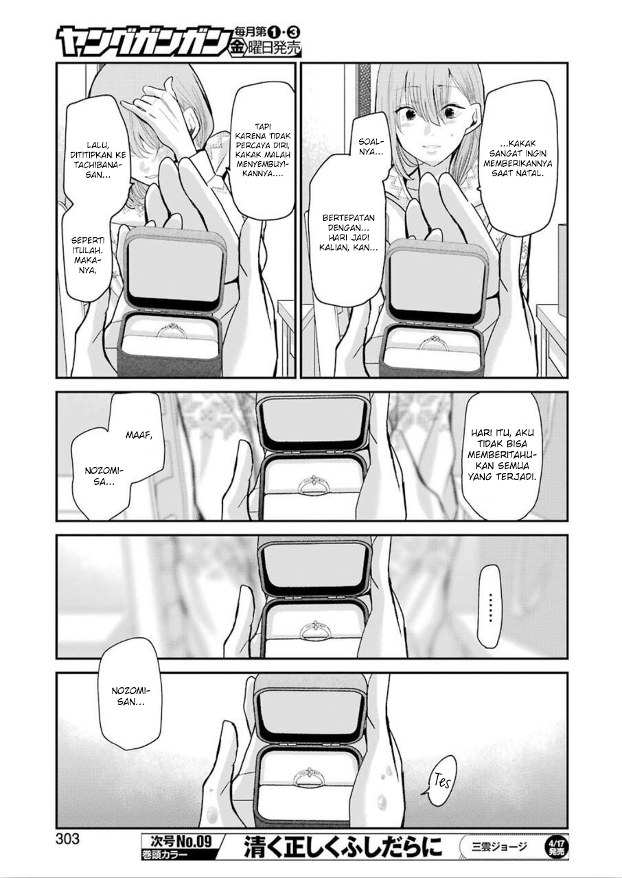 Panel 9