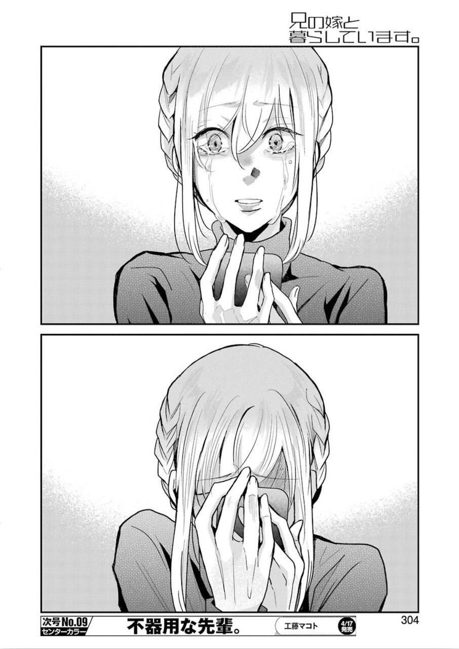 Panel 10