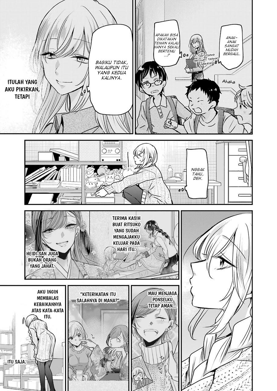 Panel 15