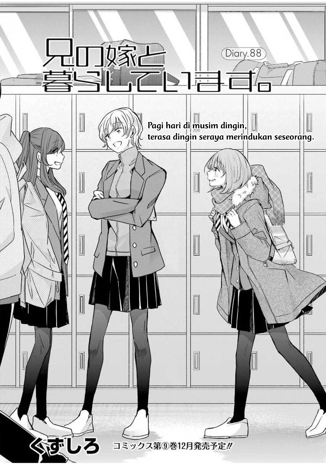Panel 1