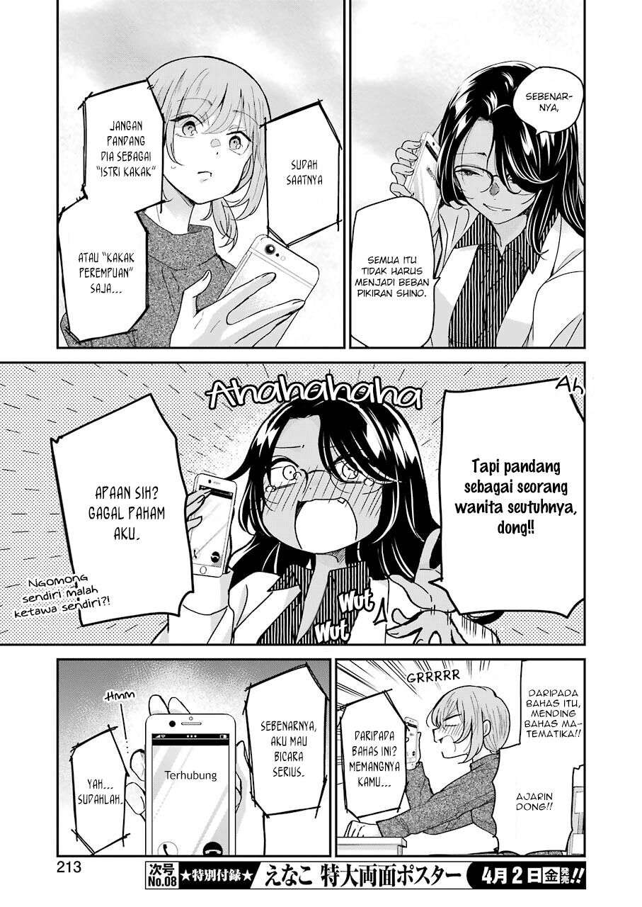 Panel 15