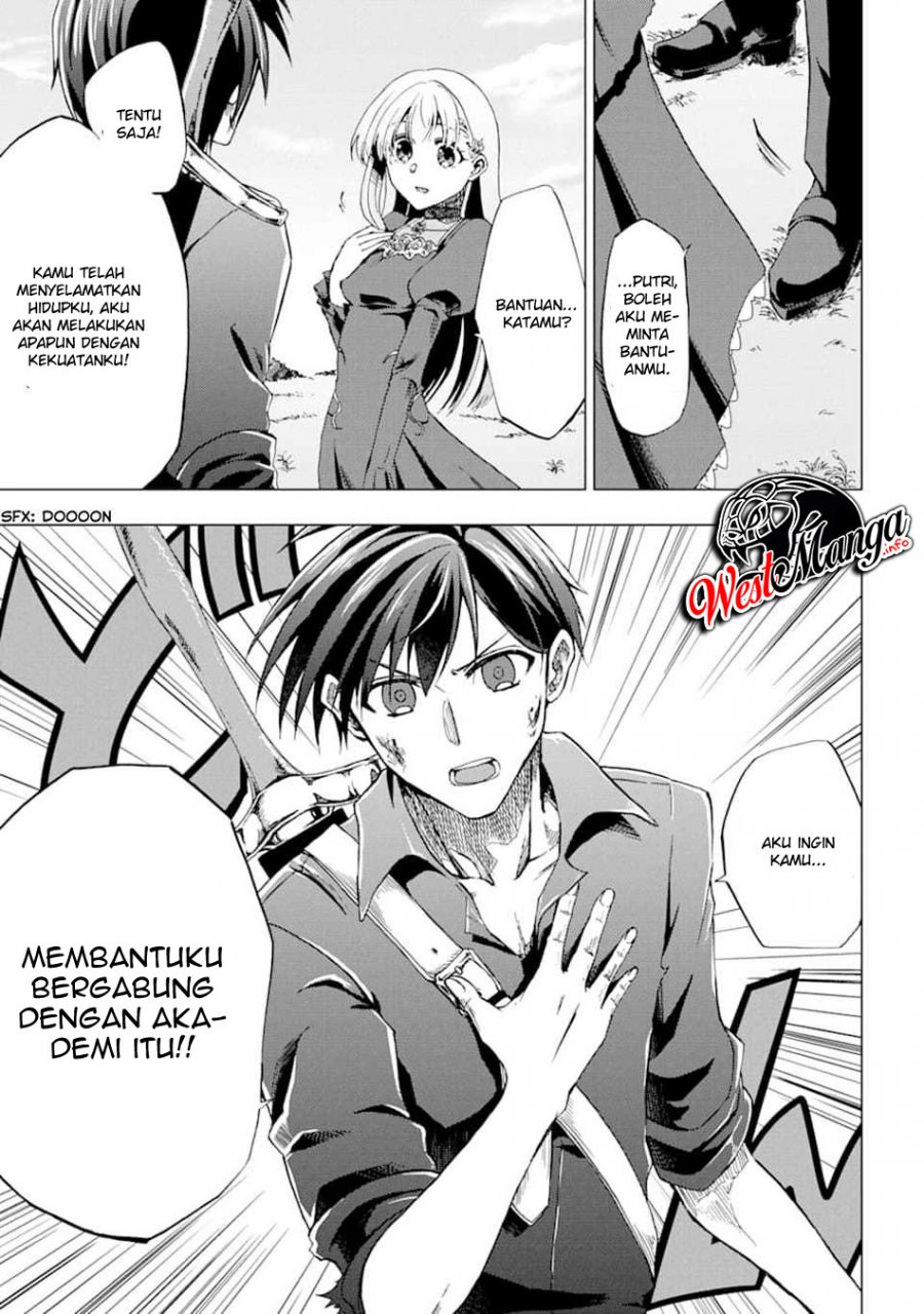 Panel 19