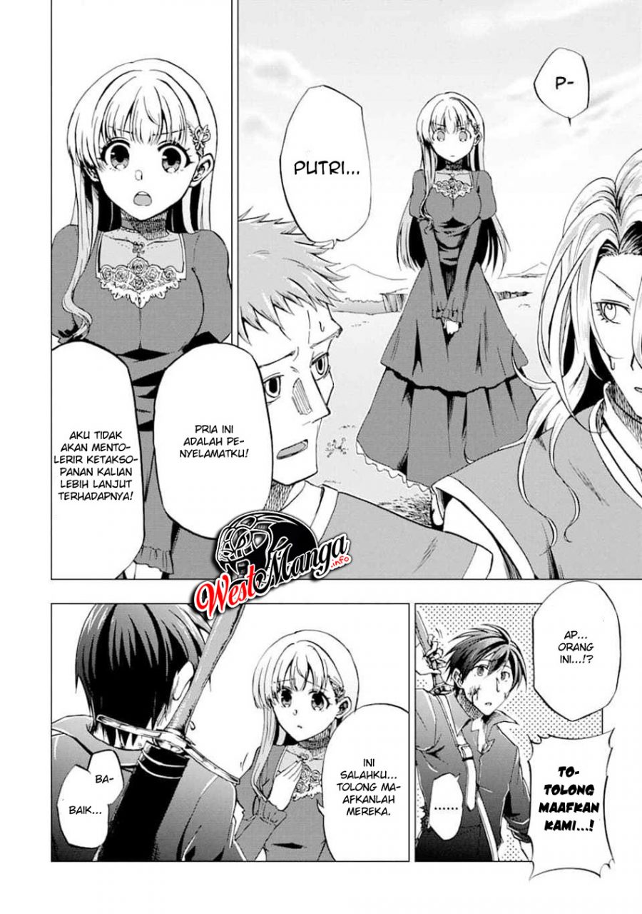 Panel 11