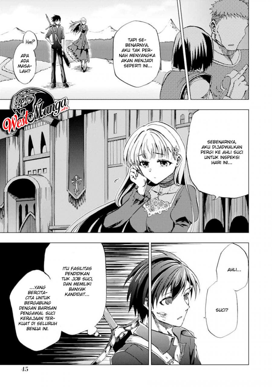 Panel 17