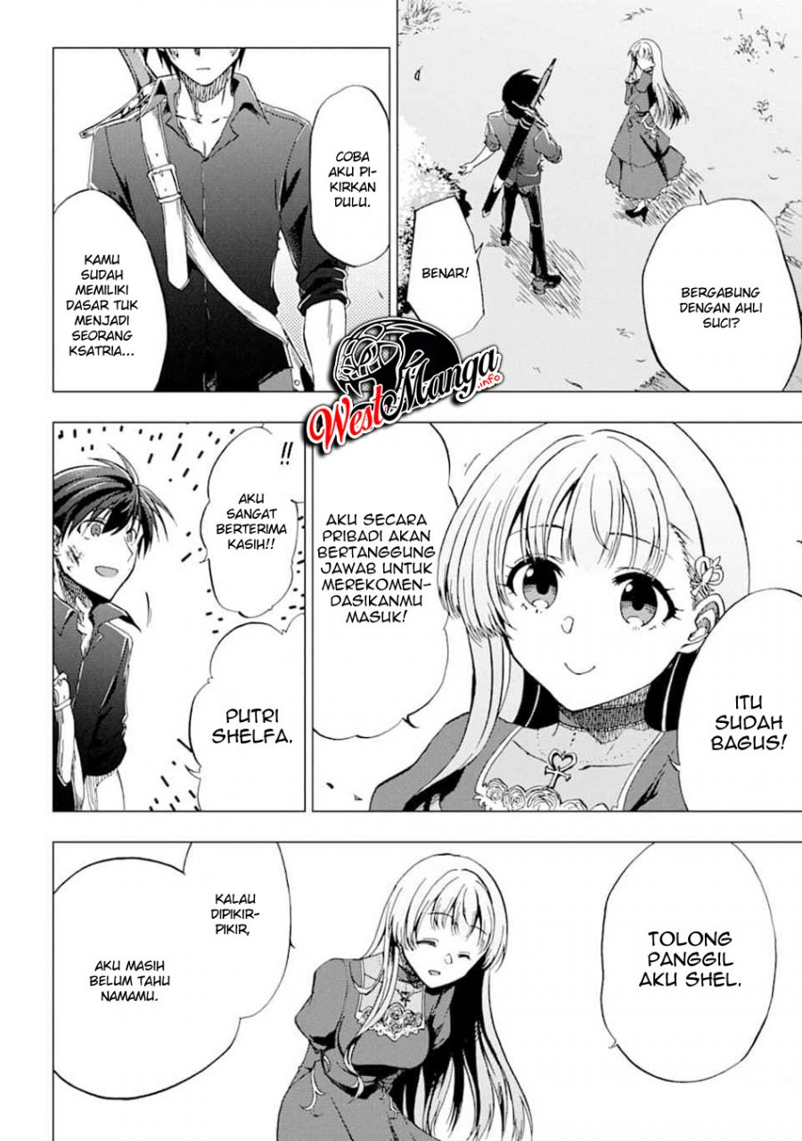 Panel 20