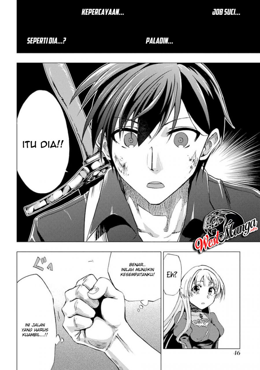Panel 18