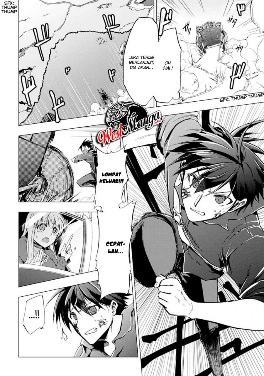 Panel 2