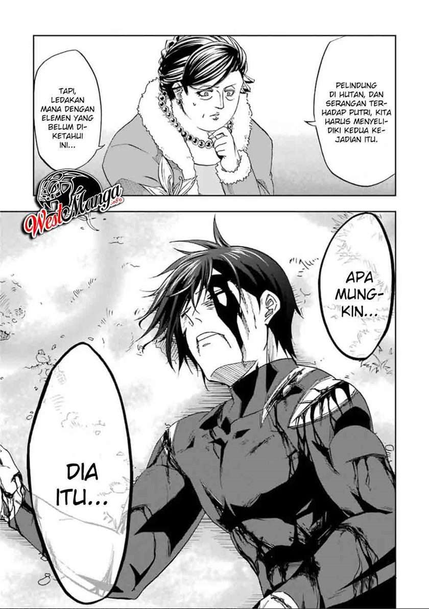 Panel 50