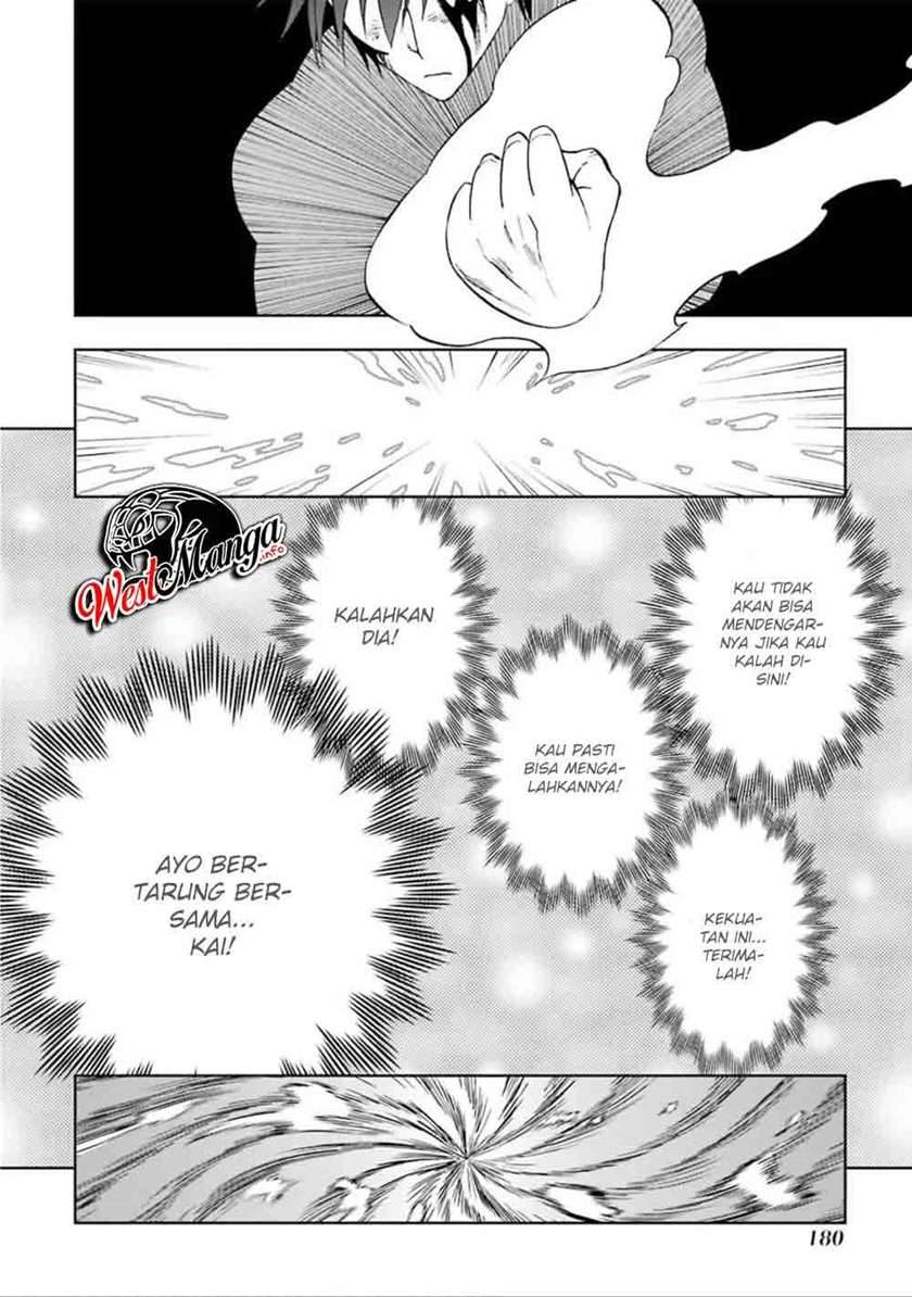 Panel 30