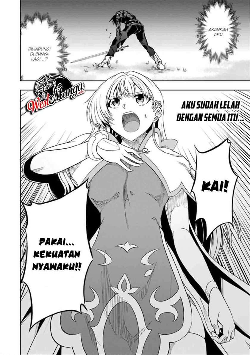 Panel 26