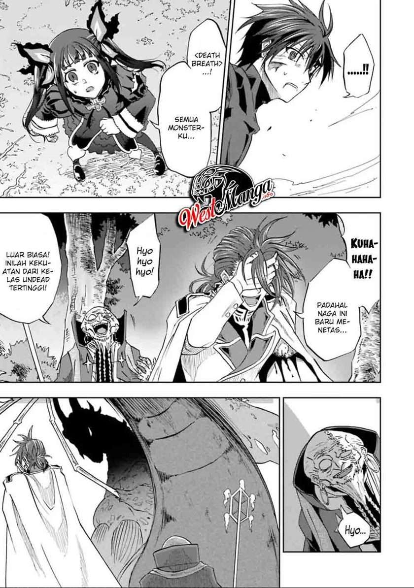 Panel 7