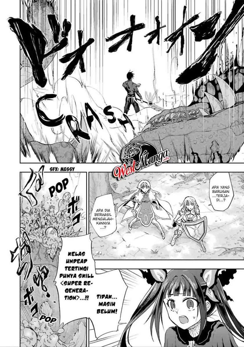 Panel 37