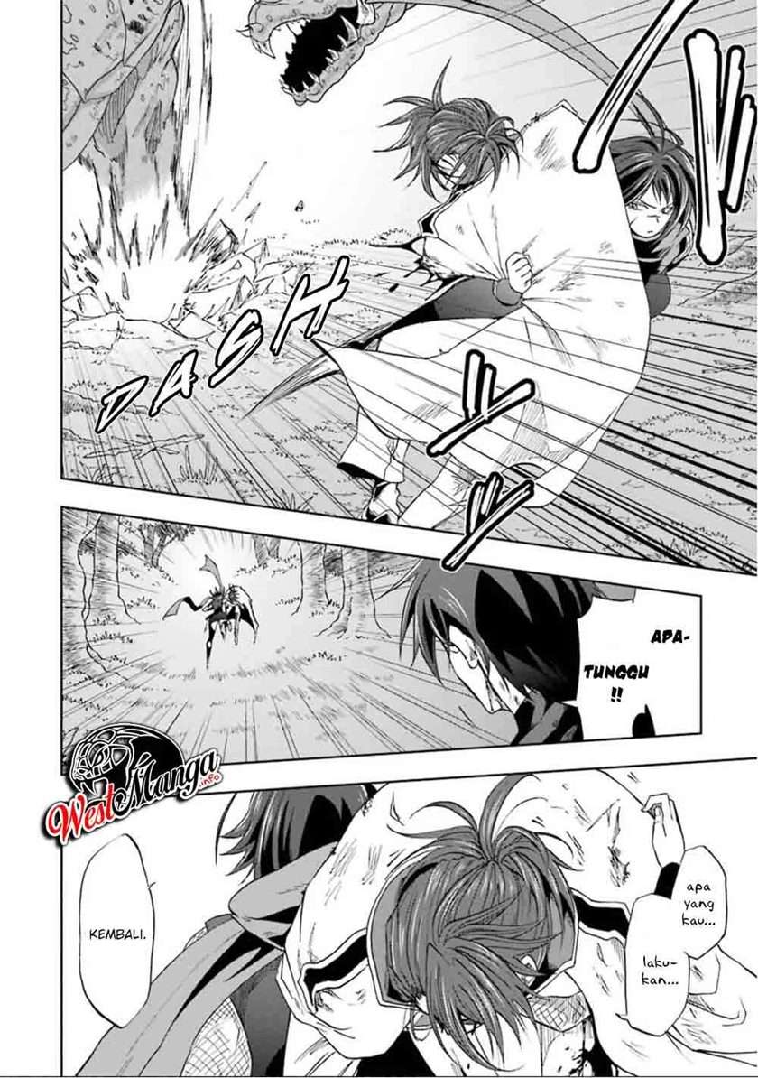 Panel 16