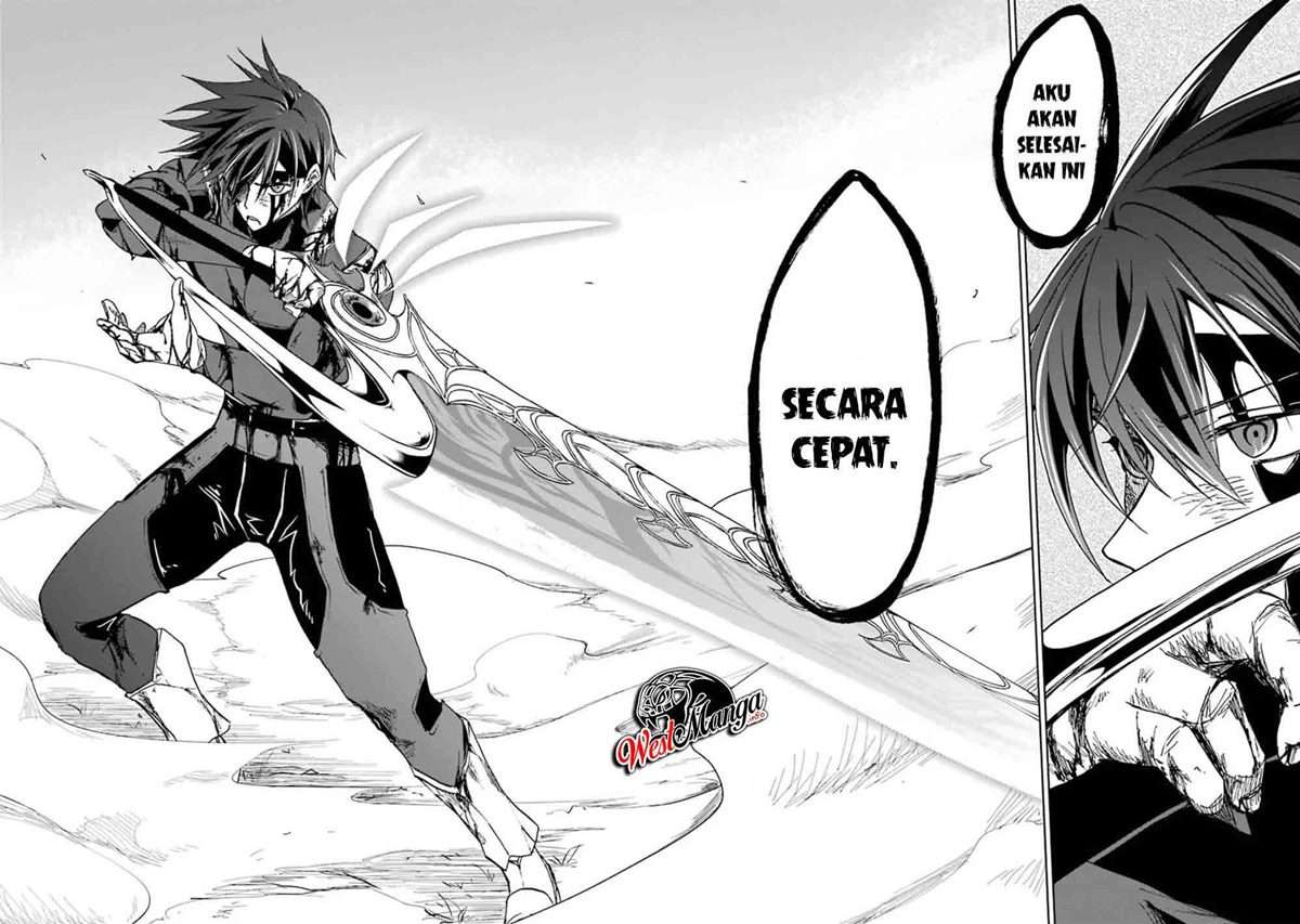 Panel 34