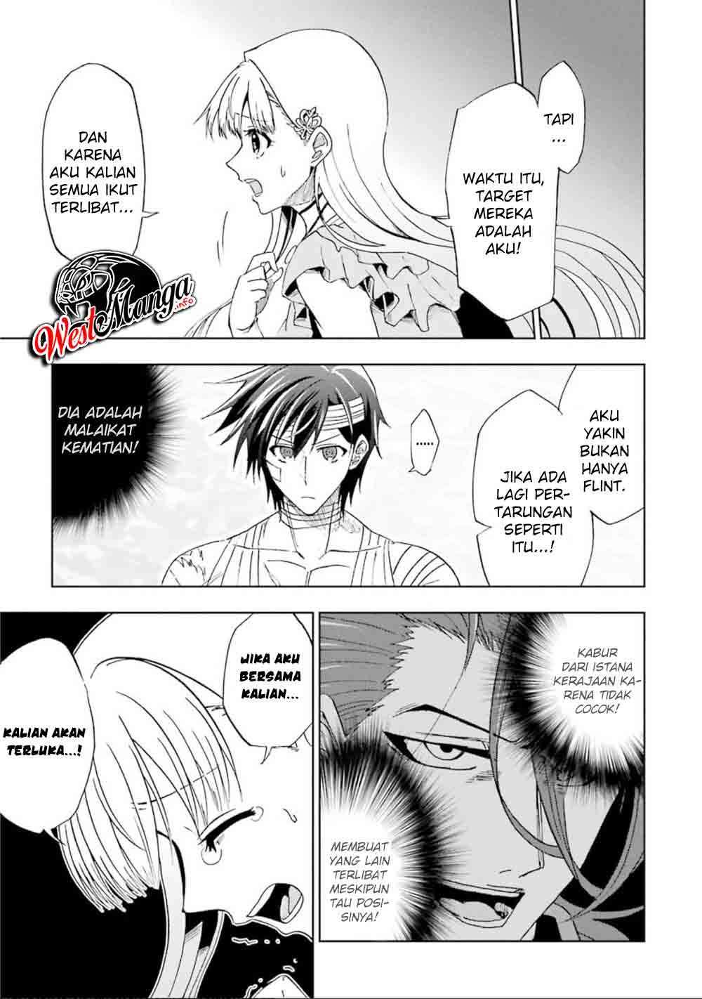 Panel 17