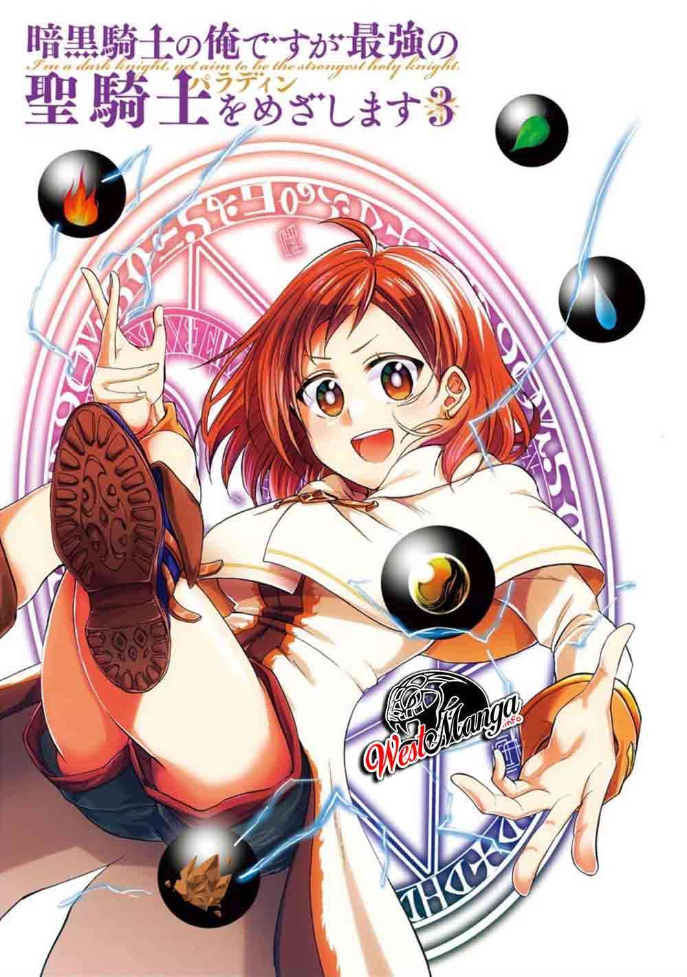 Panel 4