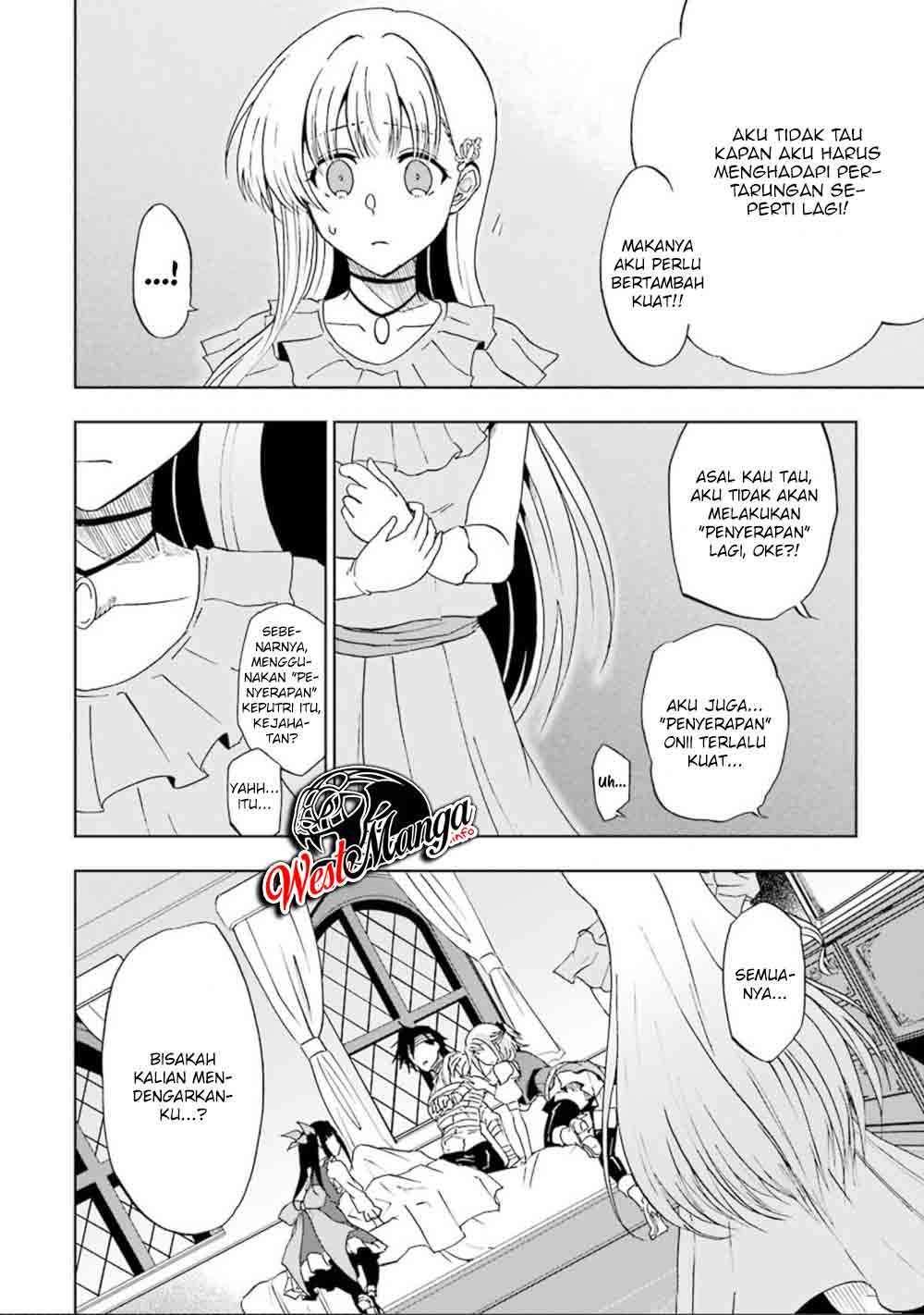 Panel 14